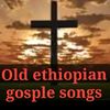 old_gosple_songs80s.90s