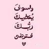 user970412270