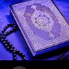 allahu_20