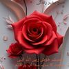 rehmanyousafzai32