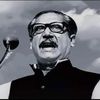 mujibsheena