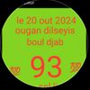 ougan felis