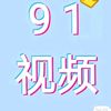 qz122261wq5
