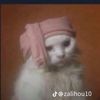 borom.ndel.bi
