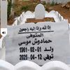hanouna802510