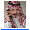 user894016385