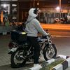 egydwi5