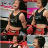 toey20123