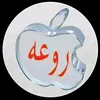 qasalaq