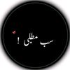 m.shah616