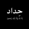 user2033945603195