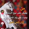 hgxvjfdt452178963254
