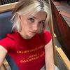 ТГ: Лизабакт Тут