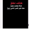 on.ali72