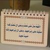 user4302181967396