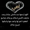 hayati.mustapha1