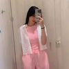 haneenayman589