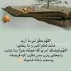 user3494585347852