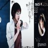 taomeichi
