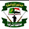 124_onesanawy_1