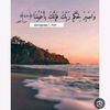ma_na7679