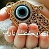 mohamedalirjab393
