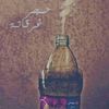 nader.eldoksh