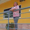 elimar.snchez0