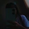 danaisabellabecer