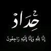 h_md_oy313