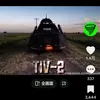 ti80206