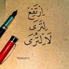 dava_3214