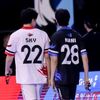 yaw2463