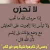 fatmasy479