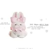 pinky15.com