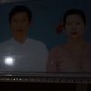 winmyint1200
