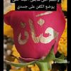 user1607569113750