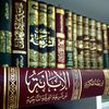 muwwahd_almuhadzhabba