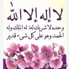 user9843059935461