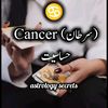 semishehzadi.semi