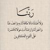 asggl58