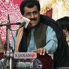 asdajan6
