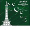 khanka.awan