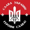 Пет'юра