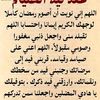 qumarmabruk0