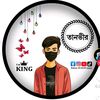 md.tanvir2399