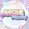 coloringanddrawing_gc