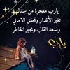 user7245943954650