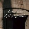 usman.ali20636