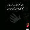 mahak.noor69